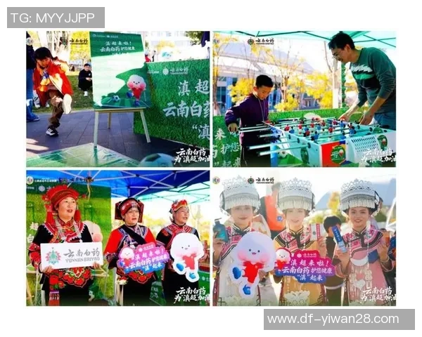 揭幕战时刻、地址确认！云南滇超联赛赛制规矩