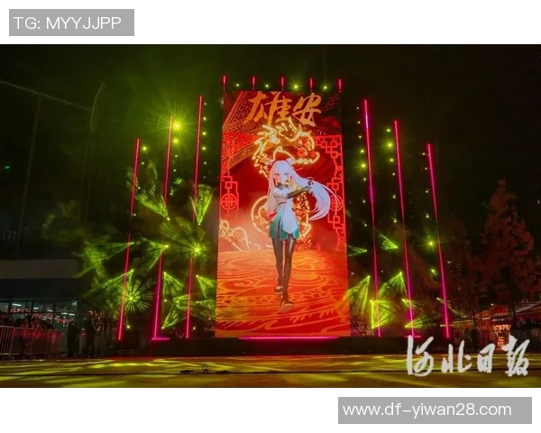 昨夜，开幕式直播说到雄安